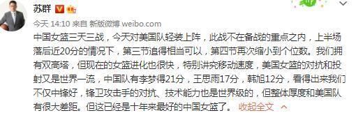 而全新发布的剧照中，殷桃眼神中的隐忍与坚定，也让大家真切感受到撤侨同胞的不易